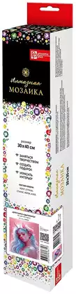 Алмазная мозаика 30х40см ДЕВУШКА-ЕДИНОРОГ 68620