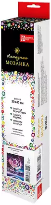 Алмазная мозаика 30х40см ФАНТАСТИЧЕСКИЙ МИР 65560