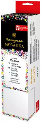 Алмазная мозаика 20х25см ВЕСЕЛЫЙ КОРГИ 62369