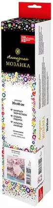 Алмазная мозаика 30х40см КОТ В САКУРЕ 65561
