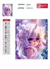 Алмазная мозаика 20х25см ДЕВОЧКА-ЕДИНОРОГ 68584