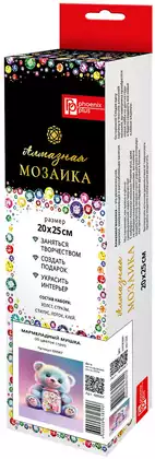 Алмазная мозаика 20х25см МАРМЕЛАДНЫЙ МИШКА 68587