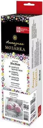 Алмазная мозаика 20х25см КОТОЛАПКИ 68591