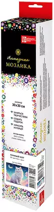 Алмазная мозаика 30х30см ЛУННЫЙ КОТ 68596