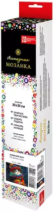 Алмазная мозаика 30х30см ЗИМНИЙ КОТ 68601