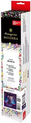 Алмазная мозаика 30х40см ВОЛШЕБНЫЙ КОТ 68621