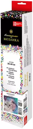 Алмазная мозаика 30х40см ЗЕРКАЛО ДУШИ 68623