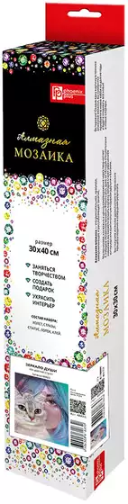 Алмазная мозаика 30х40см ЗЕРКАЛО ДУШИ 68623