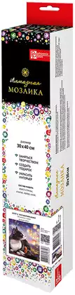 Алмазная мозаика 30х40см КОТ С ФОНАРИКАМИ 68627