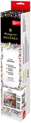 Алмазная мозаика 30х40см ПИОНЫ 68628