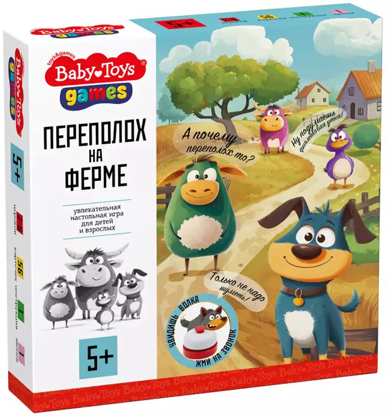 Игра настольная Переполох на ферме 05738 Десятое Королевство