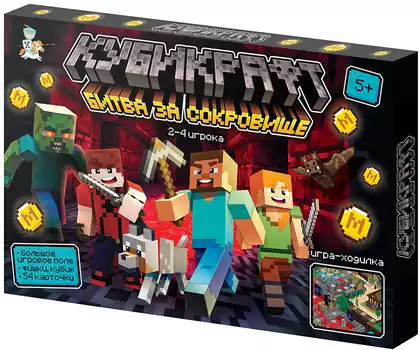 Игра настольная Кубикрафт Битва за сокровища 05770 Десятое Королевство