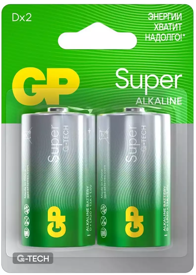Батарейка D LR20 GP Alkaline (2 шт)