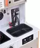Игровой модуль Кухня HNA7310 деревянный
