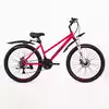 Велосипед горный 26 LADY 515 DISC ST 21ск RUSH HOUR, Розовый