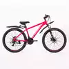 Велосипед горный 26 NX 615 DISC ST 21ск RUSH HOUR