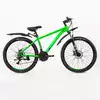 Велосипед горный 26 NX 615 DISC ST 21ск RUSH HOUR