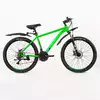 Велосипед горный 26 NX 615 DISC ST 21ск RUSH HOUR