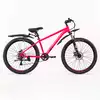 Велосипед подростковый 26 NX 605 DISC ST 7ск RUSH HOUR
