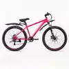 Велосипед горный 26 NX 605 DISC ST 7ск RUSH HOUR, Розовый
