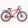 Велосипед горный 26 NX 605 DISC ST 7ск RUSH HOUR, Красный