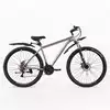 Велосипед горный 29 RX 905 DISC ST 21ск RUSH HOUR, Серый