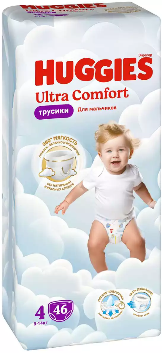 Трусики-подгузники HUGGIES Ultra Comfort 4 д/мал. (9-14 кг) 46 шт.,