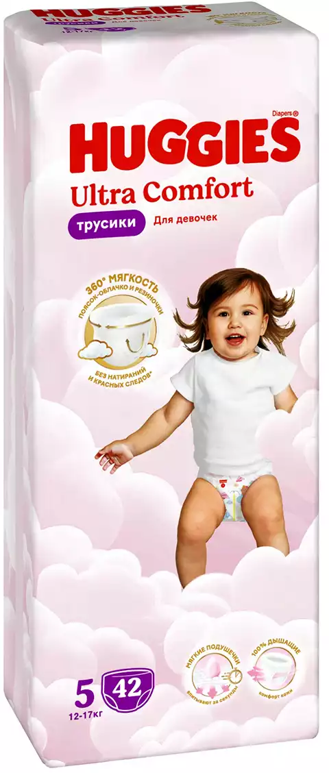 Трусики-подгузники HUGGIES Ultra Comfort 5 д/мал. (12-17 кг) 42 шт.,