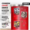 Алмазная мозаика на магнитах QBRIX 40020