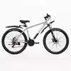 Велосипед горный 27.5 XS 725 DISC AL 21ск RUSH HOUR
