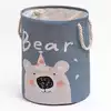 Корзина для игрушек Медведь сер. 058D-7623D