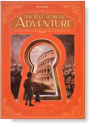 Набор для проведения раскопок Древнеримское приключение 10700144