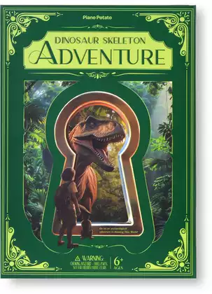 Набор для проведения раскопок Скелет Динозавра 10700152