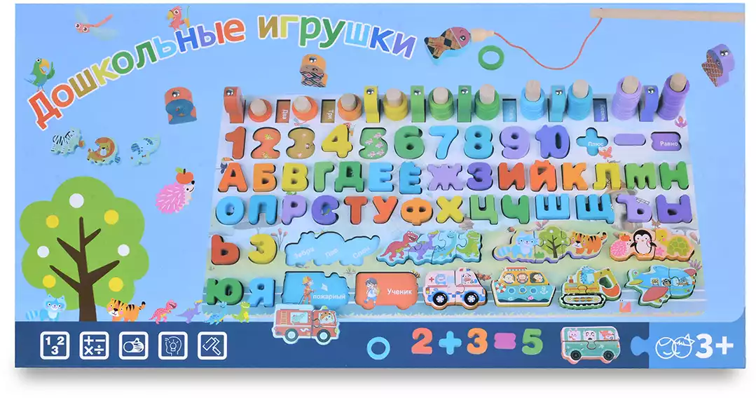 Мультидоска дошкольное развитие YZ-20 дерево