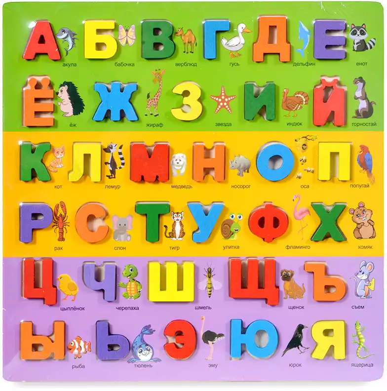 Рамка-вкладыш Алфавит цветное поле OB39-3 дерево