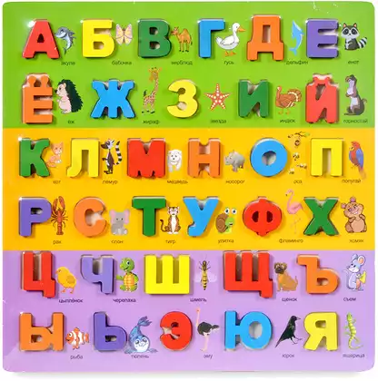 Рамка-вкладыш Алфавит цветное поле OB39-3 дерево
