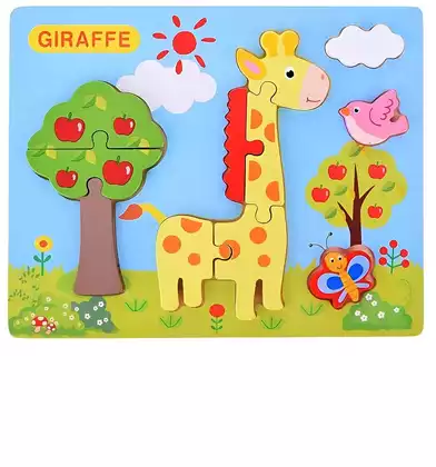 Пазл объемный Жираф 790-4 дерево