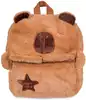 Мягкий Рюкзак Звездная капибара 28 см 058D-7731D
