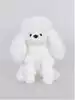 Мягкая игрушка Собака Буда 20 см 058D-7637D