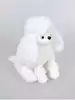Мягкая игрушка Собака Буда 20 см 058D-7637D