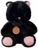 Мягкая игрушка Кот Клякса 23 см 058D-7648D