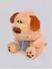 Мягкая игрушка Собака Мусагет 40 см 058D-7650D