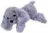 Мягкая игрушка Собака Валет 30 см 058D-7681D