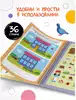 Пиши-стирай Многоразовые активити 3-4 года МС14336