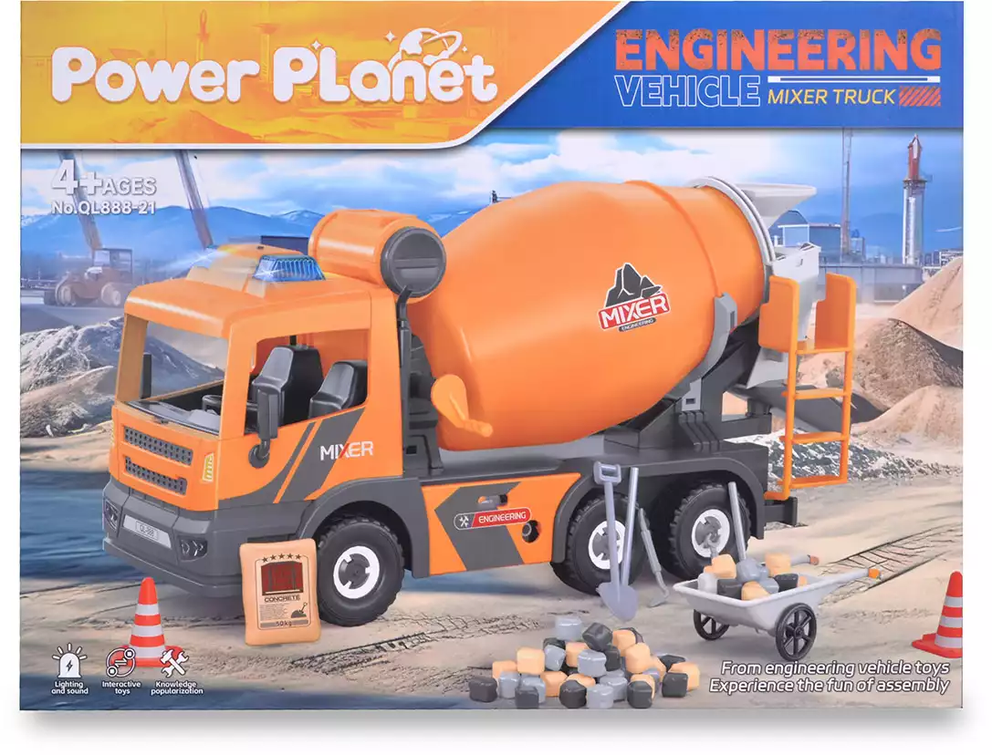 Набор бетономешалка с аксессуарами QL888-21