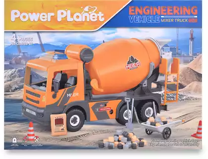 Набор бетономешалка с аксессуарами QL888-21