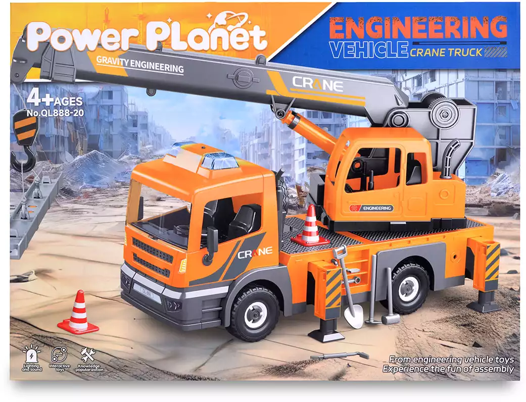 Набор строительная техника с аксессуарами QL888-20