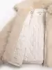 Шуба женская KEANU