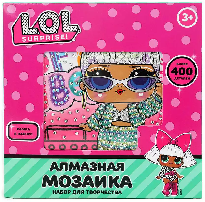 Алмазная мозаика 15х15см ЛОЛ МУЛЬТИ АРТ AM15X15-128618-LOL