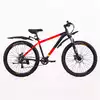 Велосипед горный 26 NS 655 DISC AL 7ск RUSH HOUR